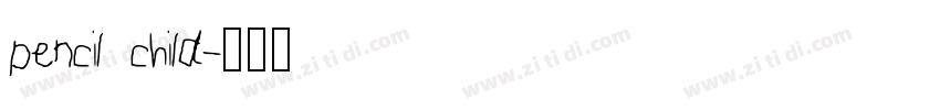 pencil child字体转换